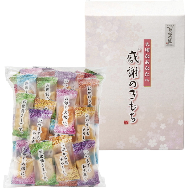 [百菓匠まえだ]感謝のきもち